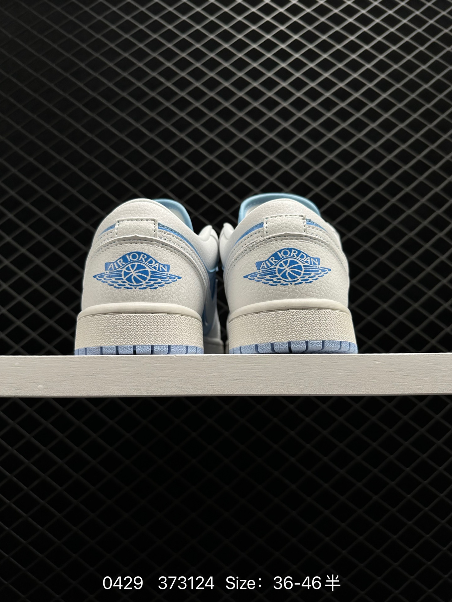 Air Jordan 1 Low AJ1